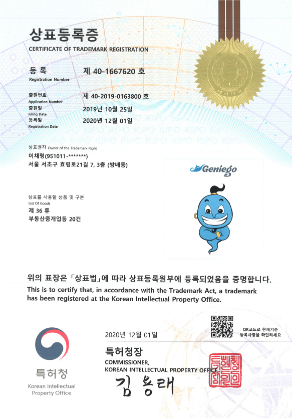 <br />
<b>Notice</b>:  Undefined index: title in <b>/var/www/delta-on/company.php</b> on line <b>540</b><br />
