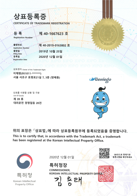 <br />
<b>Notice</b>:  Undefined index: title in <b>/var/www/delta-on/company.php</b> on line <b>540</b><br />

