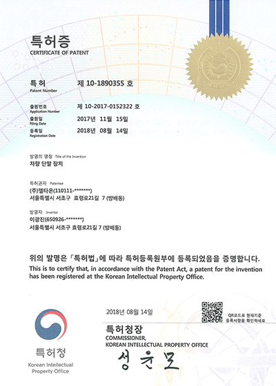 <br />
<b>Notice</b>:  Undefined index: title in <b>/var/www/delta-on/company.php</b> on line <b>540</b><br />
