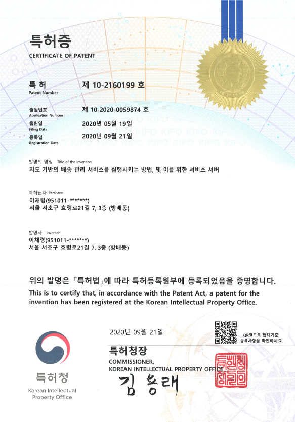 <br />
<b>Notice</b>:  Undefined index: title in <b>/var/www/delta-on/company.php</b> on line <b>540</b><br />
