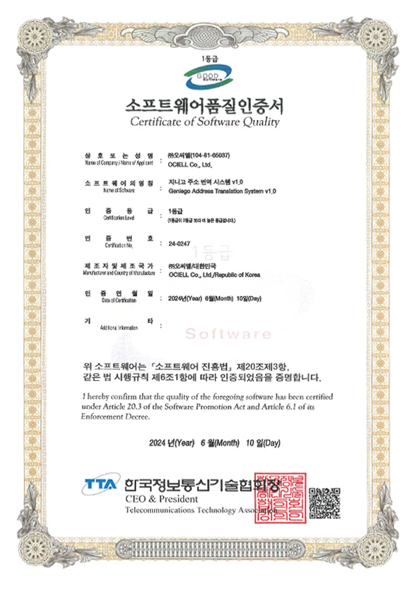 <br />
<b>Notice</b>:  Undefined index: title in <b>/var/www/delta-on/company.php</b> on line <b>540</b><br />
