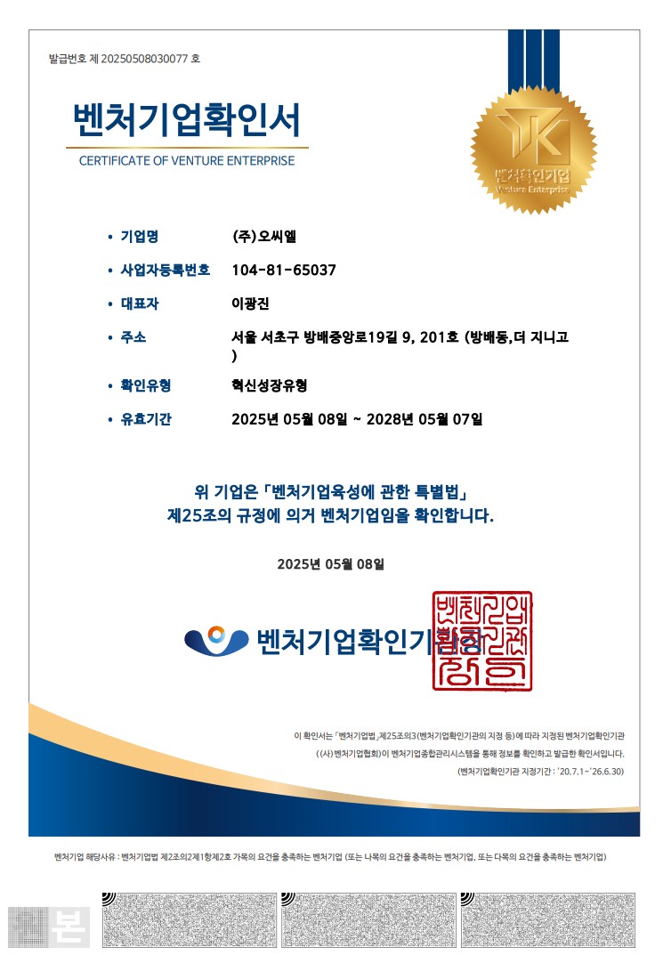 <br />
<b>Notice</b>:  Undefined index: title in <b>/var/www/delta-on/company.php</b> on line <b>540</b><br />
