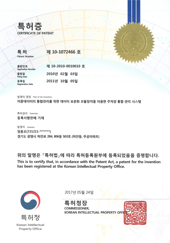 <br />
<b>Notice</b>:  Undefined index: title in <b>/var/www/delta-on/company.php</b> on line <b>540</b><br />
