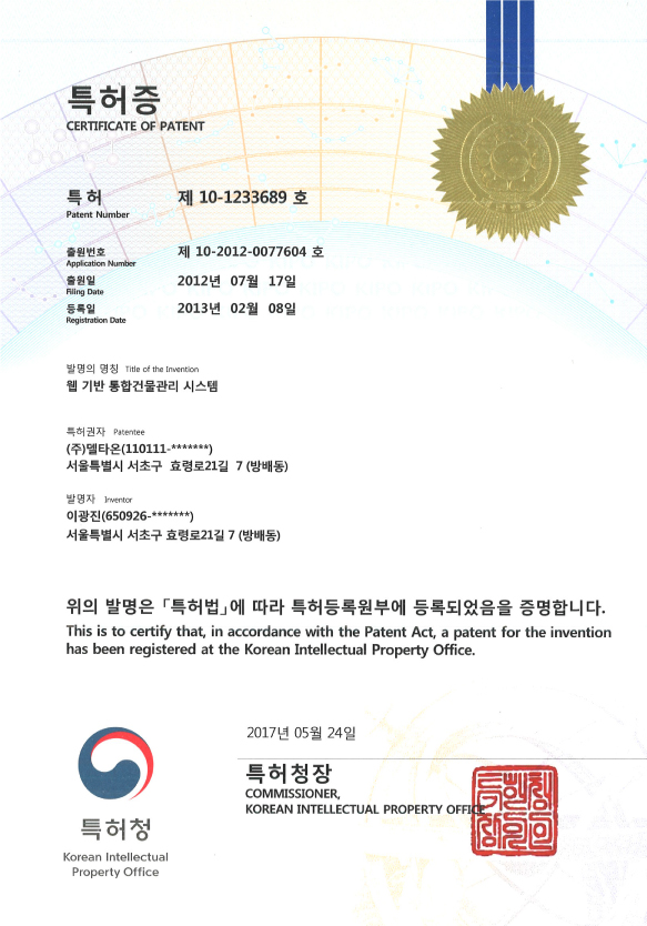<br />
<b>Notice</b>:  Undefined index: title in <b>/var/www/delta-on/company.php</b> on line <b>540</b><br />
