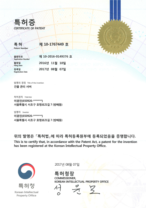 <br />
<b>Notice</b>:  Undefined index: title in <b>/var/www/delta-on/company.php</b> on line <b>540</b><br />
