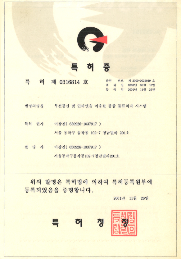 <br />
<b>Notice</b>:  Undefined index: title in <b>/var/www/delta-on/company.php</b> on line <b>540</b><br />
