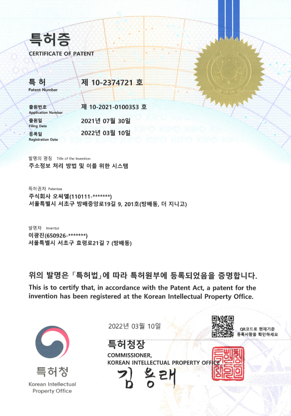 <br />
<b>Notice</b>:  Undefined index: title in <b>/var/www/delta-on/company.php</b> on line <b>540</b><br />
