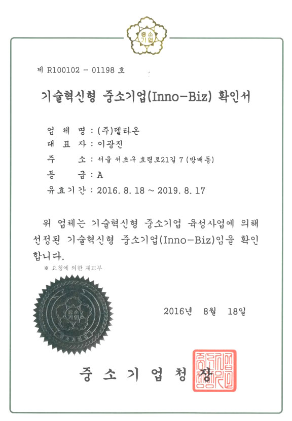 <br />
<b>Notice</b>:  Undefined index: title in <b>/var/www/delta-on/company.php</b> on line <b>540</b><br />
