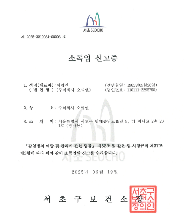 <br />
<b>Notice</b>:  Undefined index: title in <b>/var/www/delta-on/company.php</b> on line <b>540</b><br />
