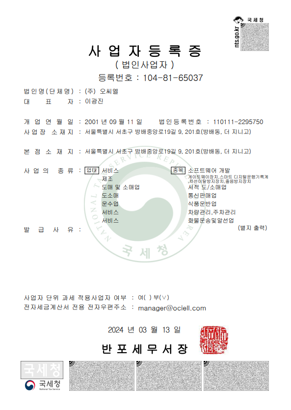 <br />
<b>Notice</b>:  Undefined index: title in <b>/var/www/delta-on/company.php</b> on line <b>540</b><br />
