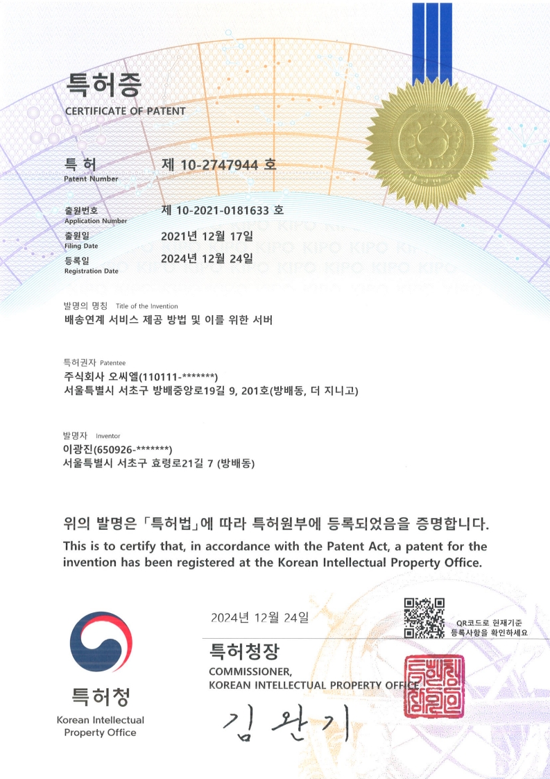 <br />
<b>Notice</b>:  Undefined index: title in <b>/var/www/delta-on/company.php</b> on line <b>540</b><br />
