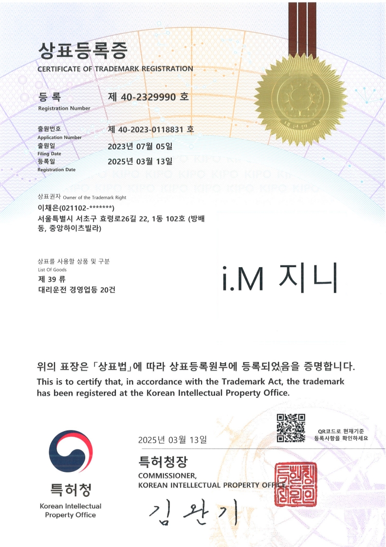<br />
<b>Notice</b>:  Undefined index: title in <b>/var/www/delta-on/company.php</b> on line <b>540</b><br />
