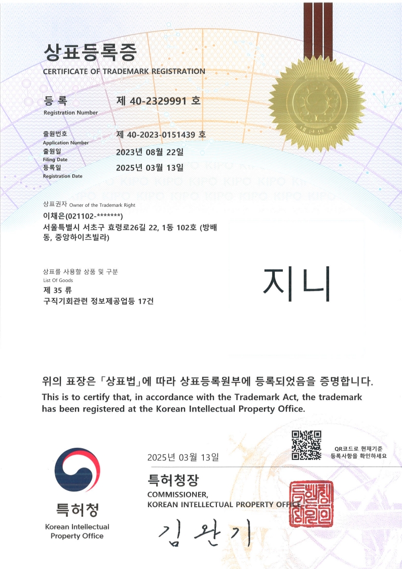 <br />
<b>Notice</b>:  Undefined index: title in <b>/var/www/delta-on/company.php</b> on line <b>540</b><br />
